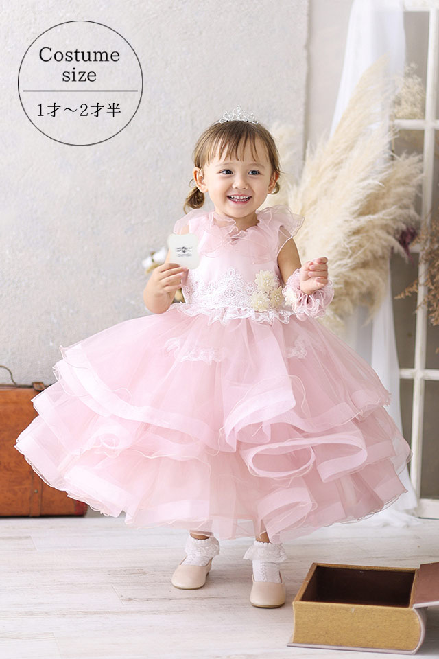 新作女の子衣装01