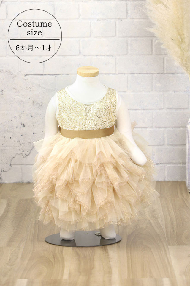 他女の子ドレス07