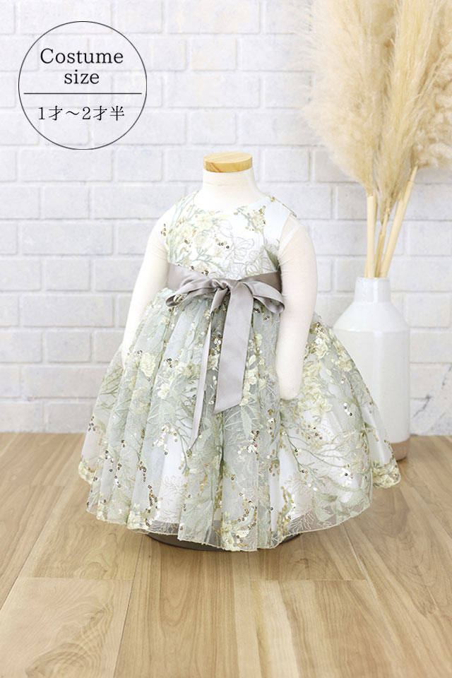 他女の子ドレス10