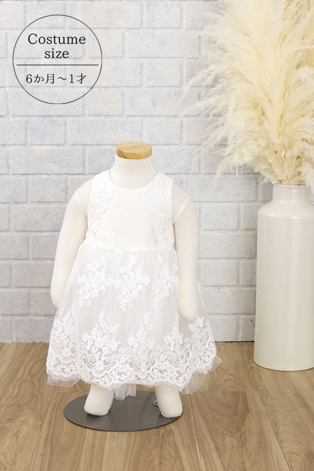 他女の子ドレス11