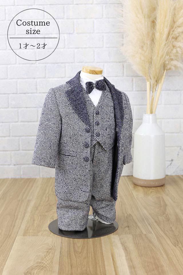 他男の子スーツ01