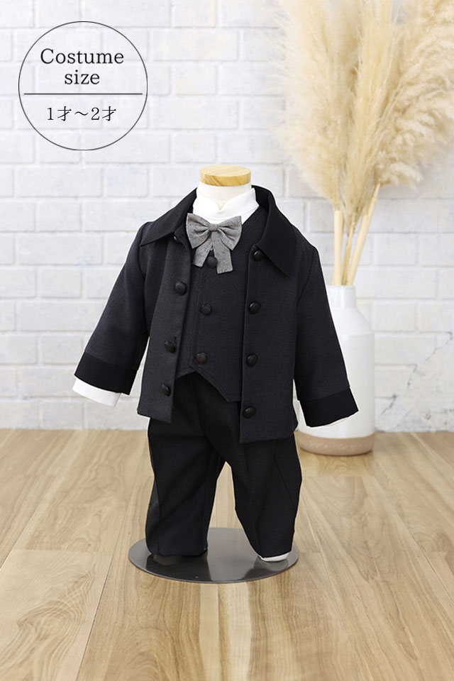 他男の子スーツ03