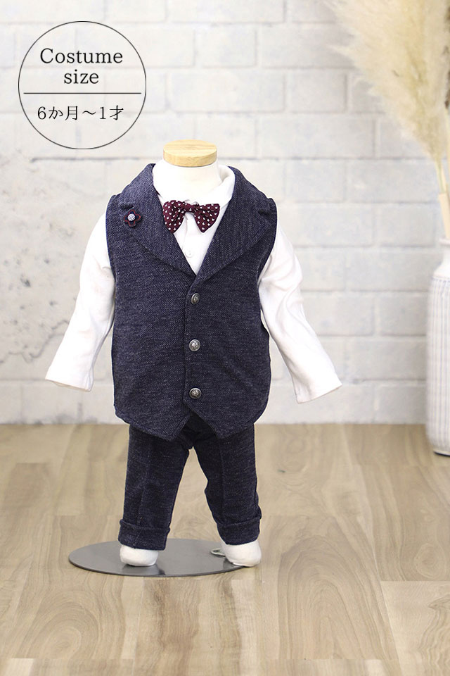 他男の子スーツ06