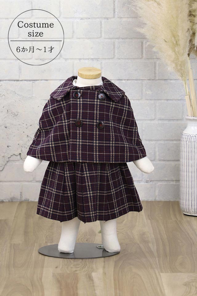 他男の子スーツ08