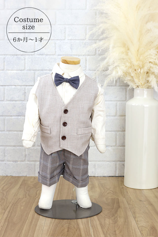 他男の子スーツ09