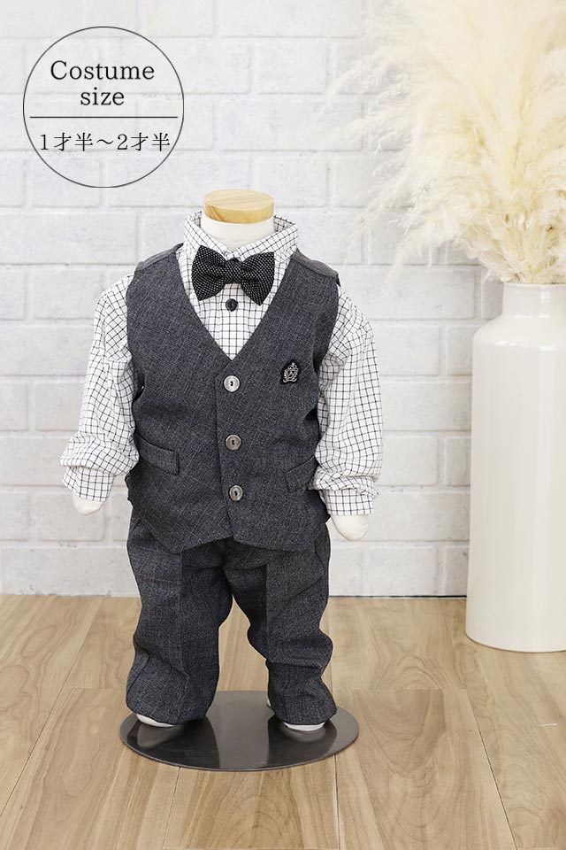 他男の子スーツ10
