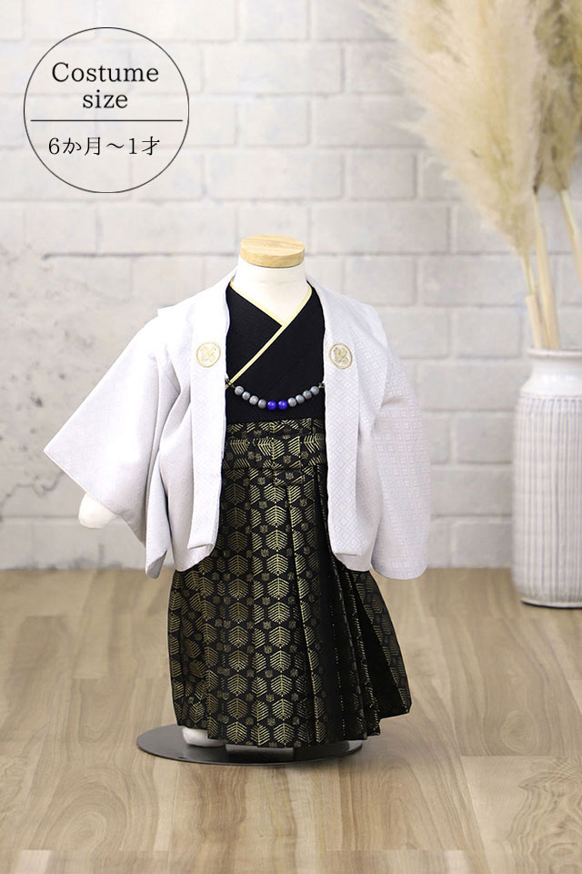 他男の子着物01