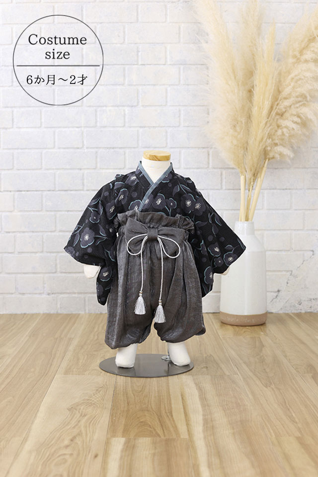 他男の子着物08