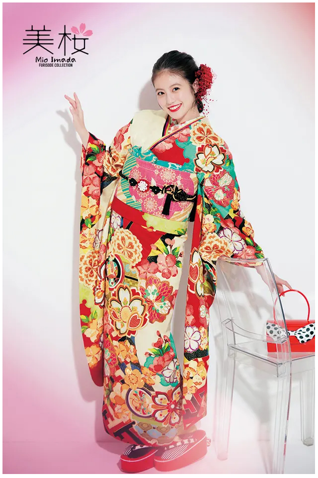 振袖スライダー1