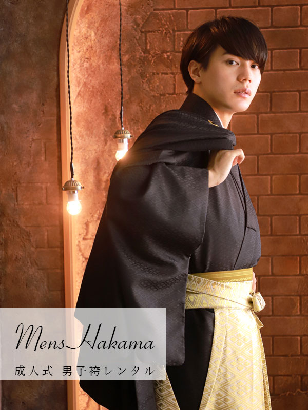 男子成人袴レンタルトップ