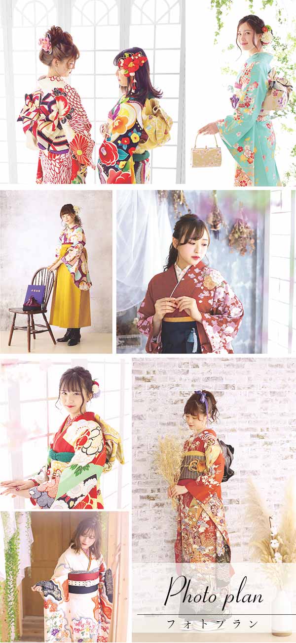 フォトプラントップ