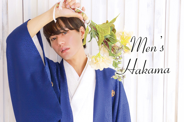 男性袴プラン01