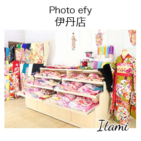 FURISODE efy 伊丹店