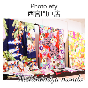 FURISODE efy 西宮門戸店