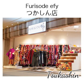 FURISODE efy つかしん店