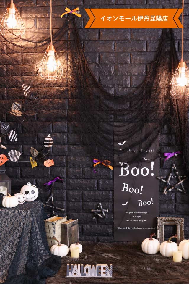 ハロウィンフォト02