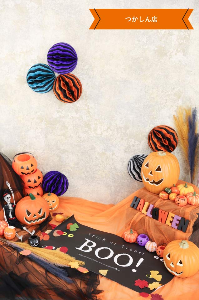 ハロウィンフォト02