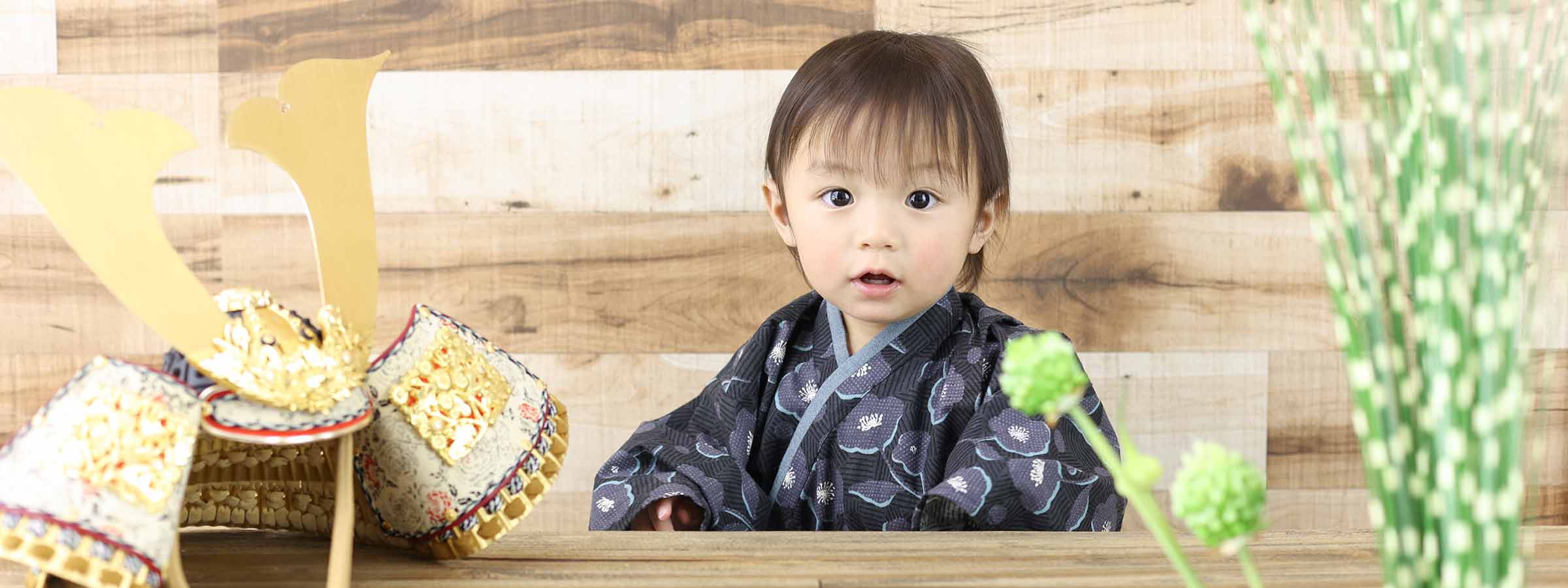 端午 桃の節句の記念写真撮影 大阪 兵庫の写真館 Photo Efy 端午 桃の節句の記念写真撮影 大阪 兵庫の写真館 Photo Efy