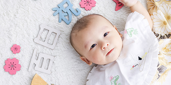 初膳祝メニュー