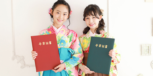 小学生袴メニュー