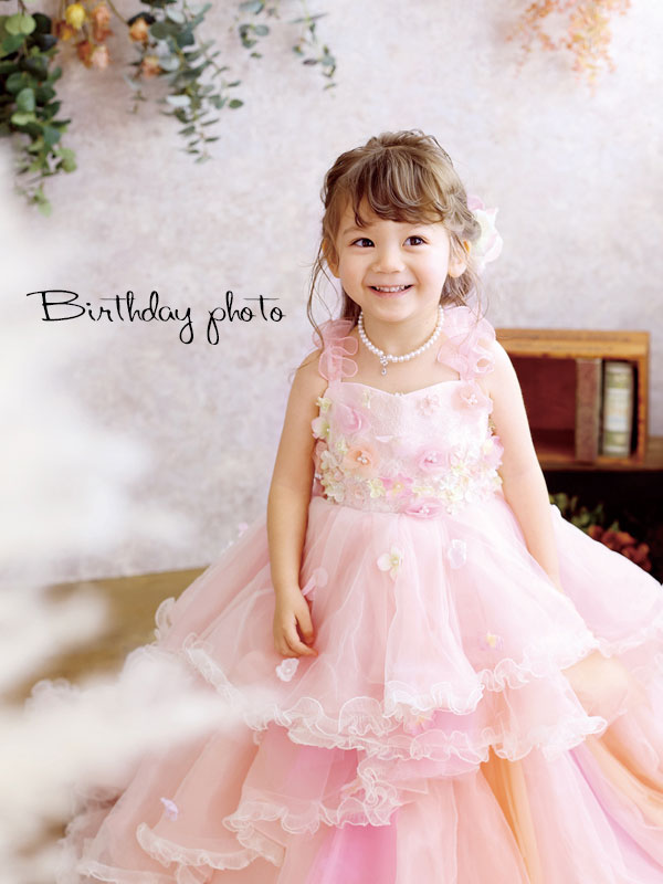 バースデーフォトTOP