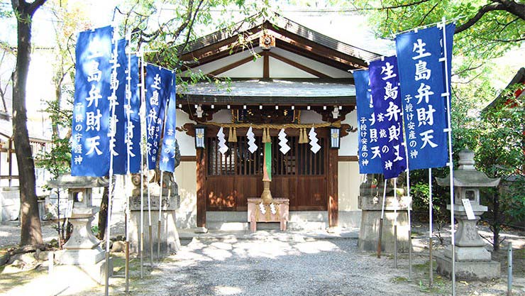 生島神社