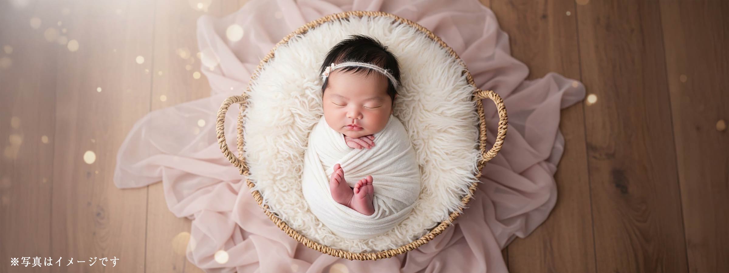 ニューボーンフォトTOP