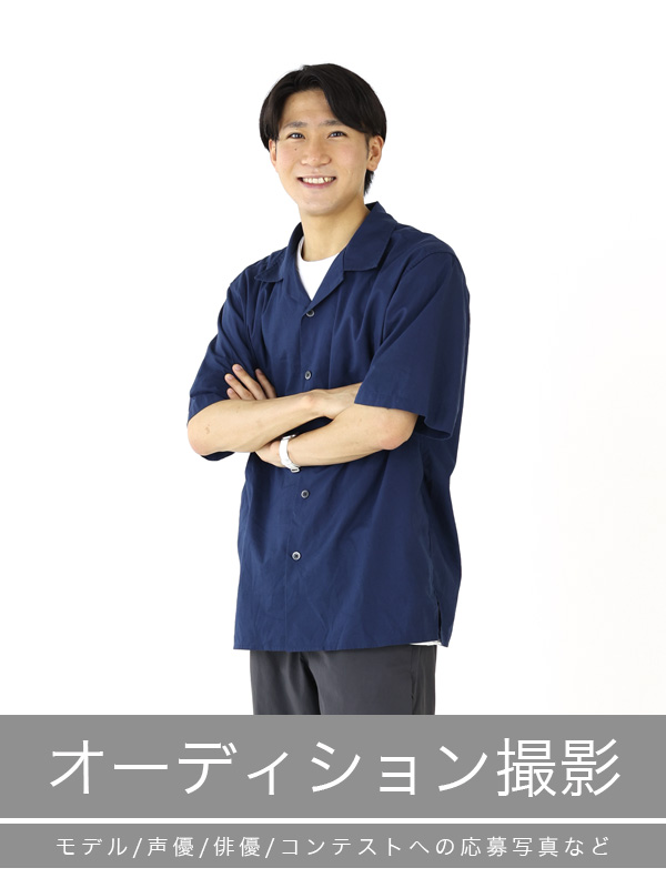 オーディション撮影TOP