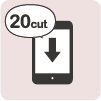 データ20カット