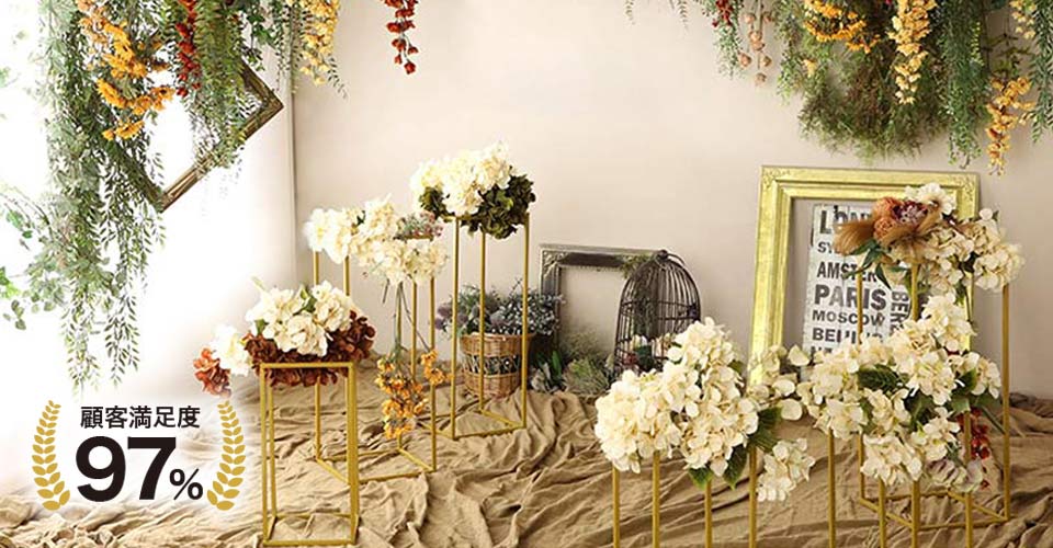 宝塚中山寺店TOP